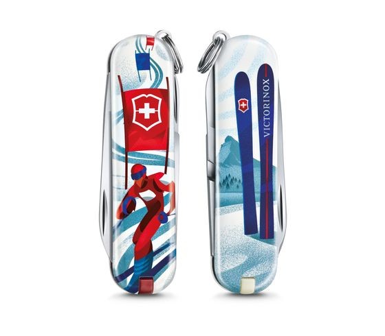 Victorinox Classic, Ski Race 2315