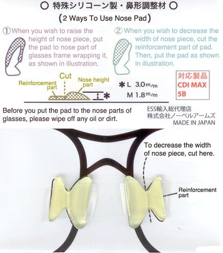 [NPL30] ESS Asian Fit Nose Pad